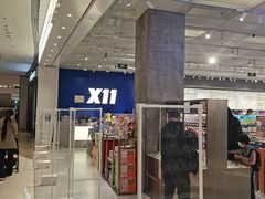 -X11(北京首开熙悦龙湖天街龙湖店)