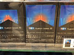-AAS免税店