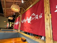 -先启半步颠·川菜小炒