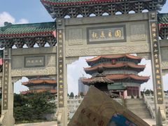 -广东圆玄道观