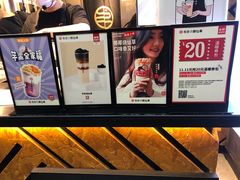 -书亦烧仙草(印象汇都市店)