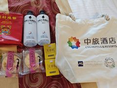 -山东政协大厦维景大酒店