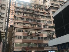 -翠苑甜品专家(北角道店)