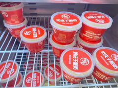 -有位虾匠·胶东小馆(市北店)