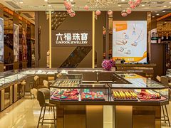 -天虹购物中心(深圳龙华店)