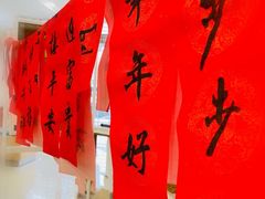 -中国民生银行(上海七宝支行)