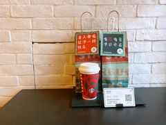 -星巴克(大梅沙8号仓店)