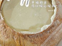 -民信老铺(华盖路店)