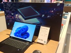 -顺电数码家电(万象天地店)