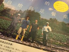 -矢量咖啡(万象汇店)