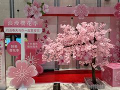 -裕龙汤泉
