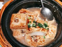 -鑫小城故事·藕汤·家常菜(台北一路总店)