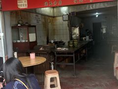 -张醪糟
