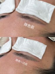 -Verywang半永久纹眉•仪器野生眉