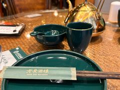 -老广酒楼(樱花店)
