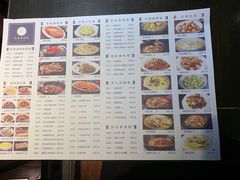 菜单-老村长•湖北家常菜(南湖店)
