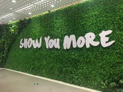 -上海世茂广场(南京东路店)