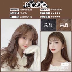 -时尚殿堂明星门店