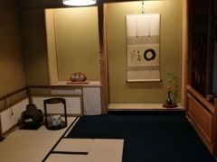 -蟹道乐(網元別館店)