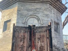 -正阳书局(西四南大街店)