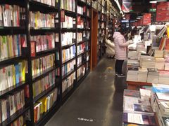 -西西弗书店&矢量咖啡(万象城店)