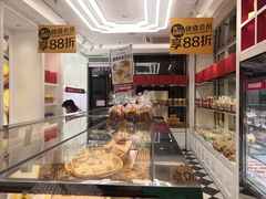 -味多美蛋糕(金顶街店)