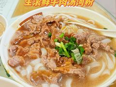 -荔林食店(西华路店)