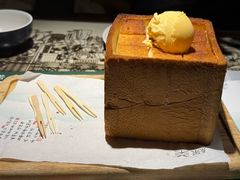 -绿茶餐厅(哈尔滨凯德店)