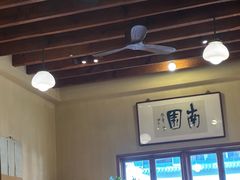 -南园民国茶楼餐厅·常州菜(北大街店)
