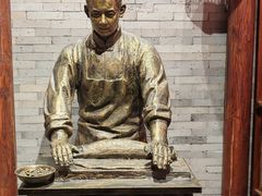 -添萬囍·天津三鲜捞面(天河城店)