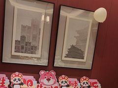 -海底捞火锅(高科广场店)
