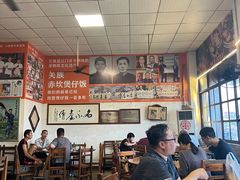 -关氏饮食店