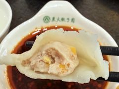 -东北农业大学饺子园