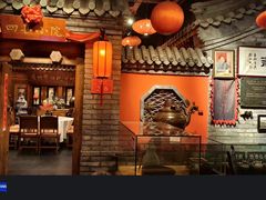 -正阳门饭庄·烤鸭·北京菜(万丰路七里庄店)