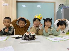 -i2青少儿英语(爱加星悦荟店)