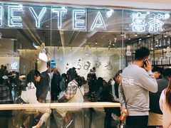 -喜茶(深圳东门1234店)