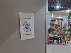 -朝伟清真铜瓢牛肉馆(三十年老·店)