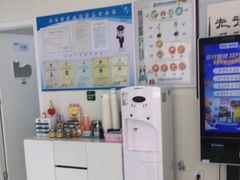 -美联众合动物医院·24h京西诊疗中心