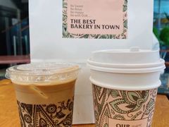 提拉米苏拿铁-OUR Bakery(三里屯太古里店)