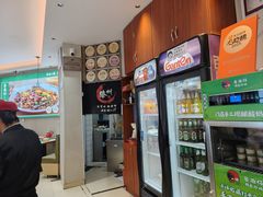 -鲁南仔·滕州炒鸡(经三路店)