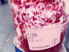 -果呀呀(国金街店)