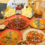 南昌首家|魔都爆🔥川菜馆/6⃣️.8⃣️折别错过✔️