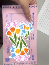 -长沙雅美医疗美容医院