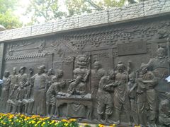 -大槐树寻根祭祖园