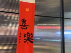 -必胜客(八一店)