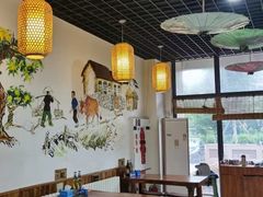 -醉御香渔家园(临沂路与大连路店)