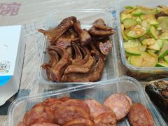 -蓝精灵饺子店