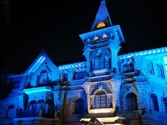 -马勒别墅饭店(静安寺店)