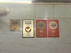 -威邵鸡煲(西华路总店)