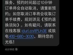 -麦悠悠·SPA·推拿(沈杜公路地铁站店)